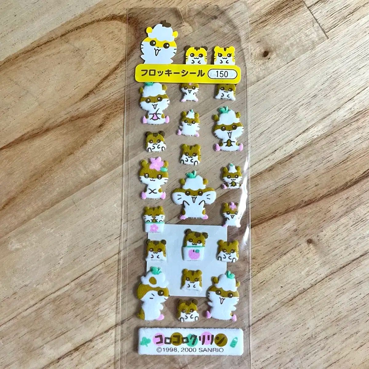 IVE ユジン オフイベ 東京会場限定 横浜限定 ファンコン トレカ