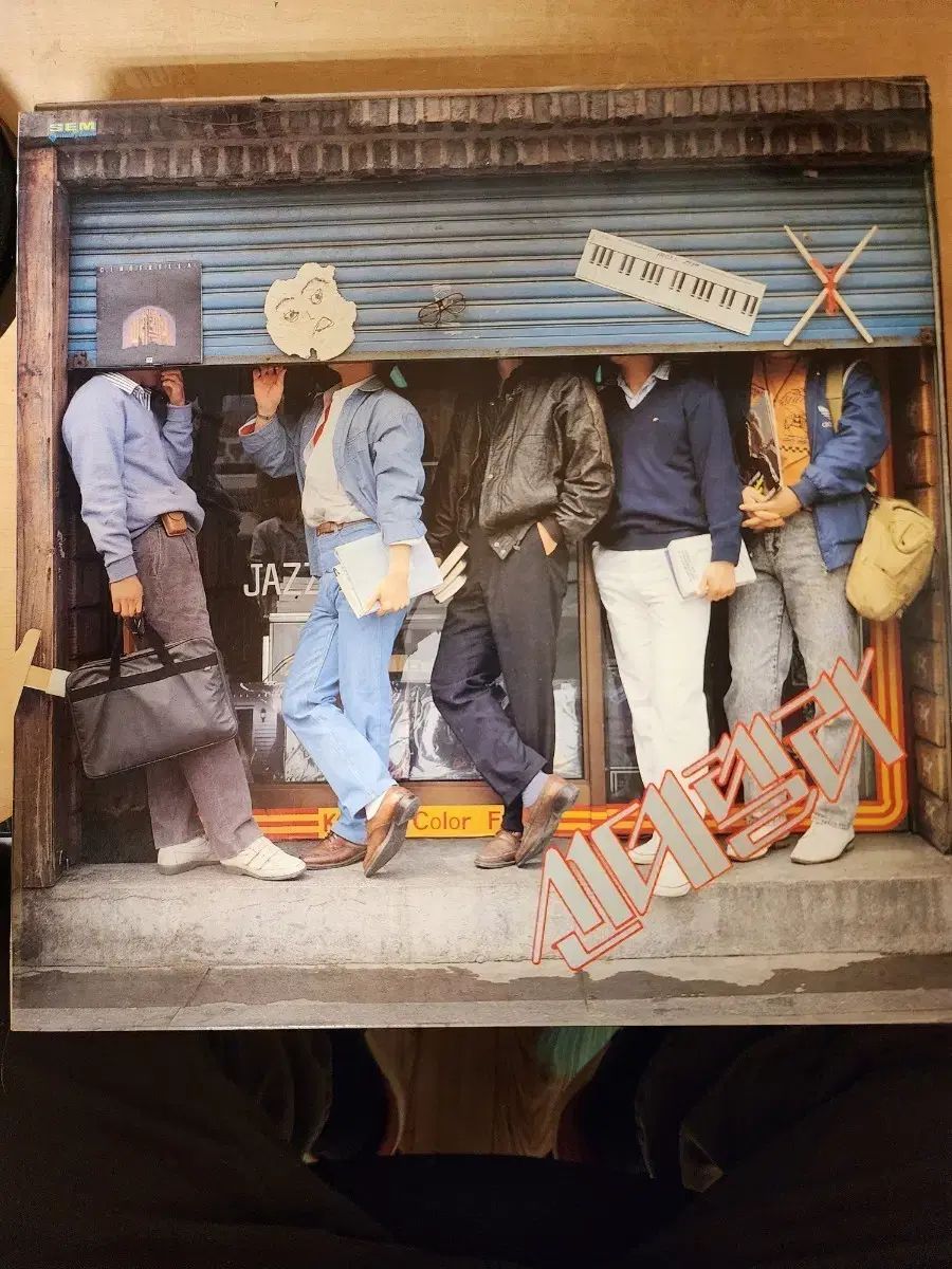 シンデレラ アルバム LP レコード プロモーション用