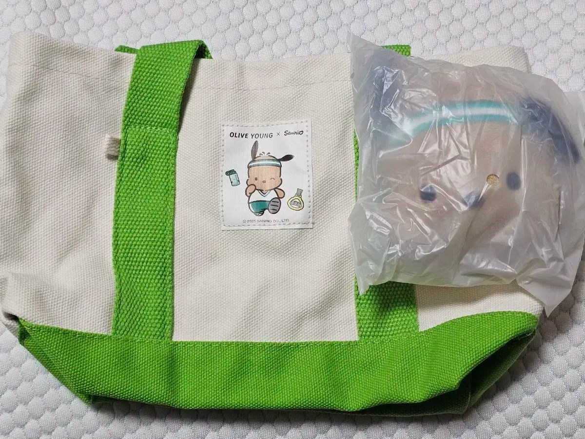 ハンギョドン マイメロディ