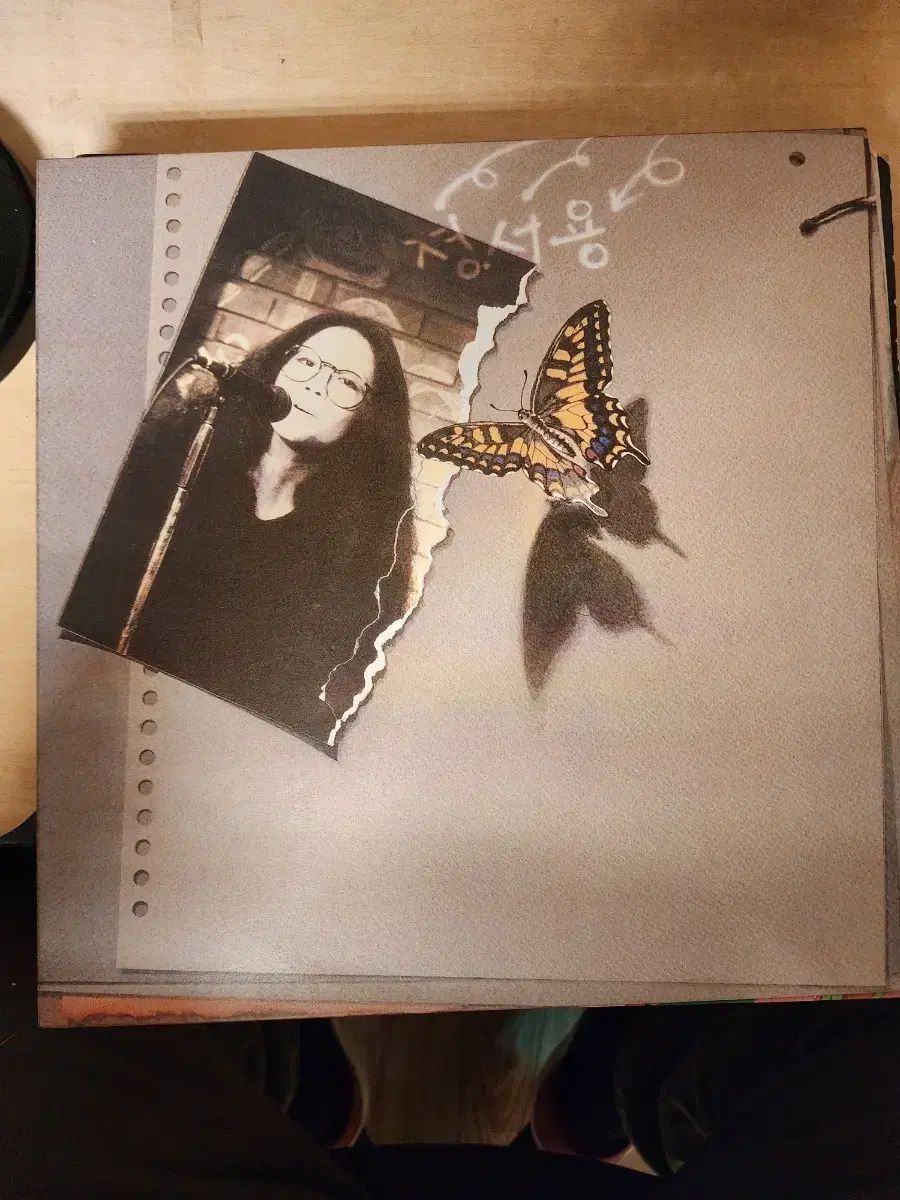 感情のために LP サイン入り版 早い