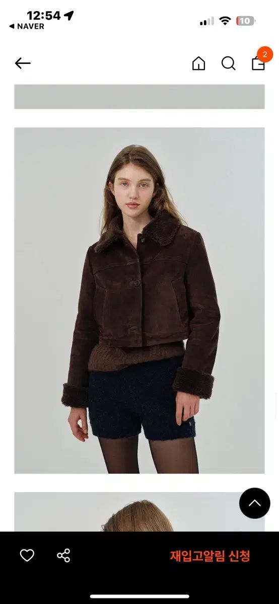 ザ バーネット クロップドムートン