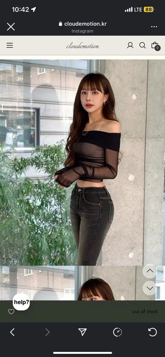 Cloudemotion チュチュ ブラック コーディネートセット