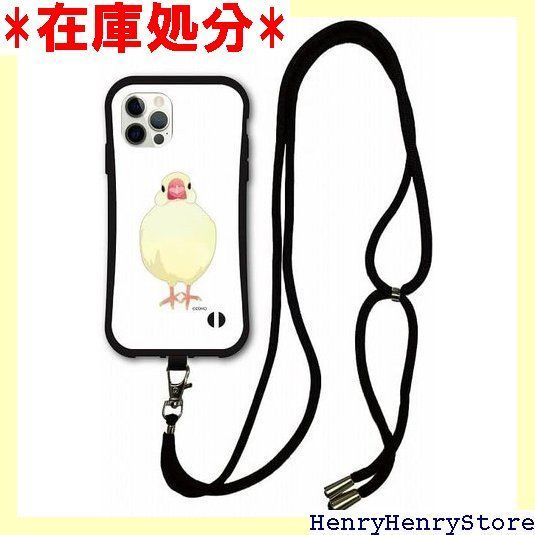 スマホショルダー付 iPhone16 ケーススマホケース i-coronケース 耐衝撃タイプ アニマル柄 O デザイン アイフォン16 ケース スマホカバー シロブンチョウ ぶんちょう 文鳥 2295