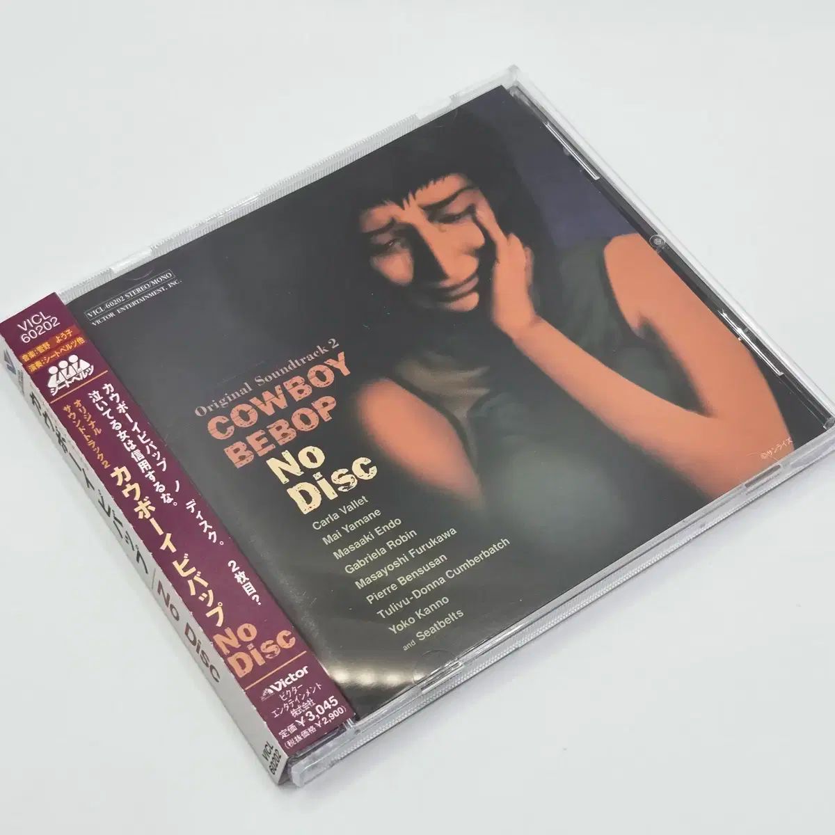 ディスクによって盤面傷あり】 菅野よう子(音楽) CD COWBOY BEBOP CD