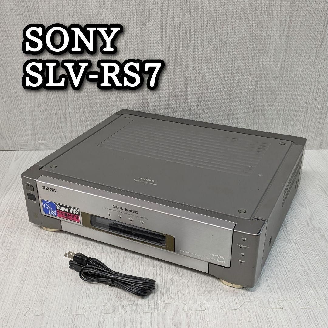 93年製 ソニー SONY VHS ビデオカセットレコーダー SLV-RS7 電源コード