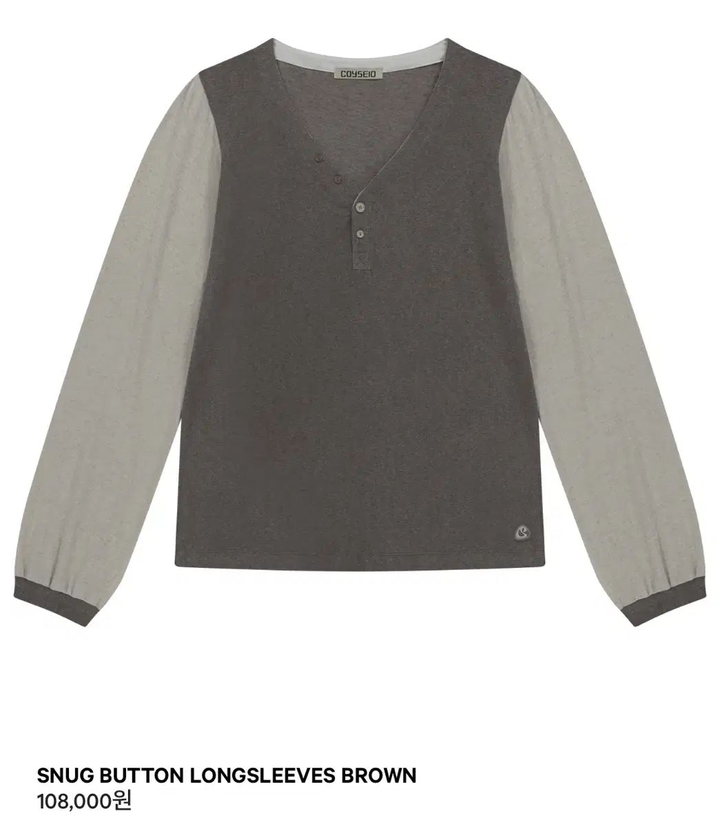 ISSEY MIYAKE イッセイミヤケ スナッグ ボタン ロングスリーブ ブラウン