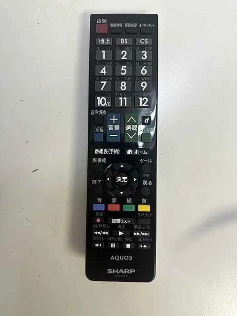 32V型 ハイビジョン