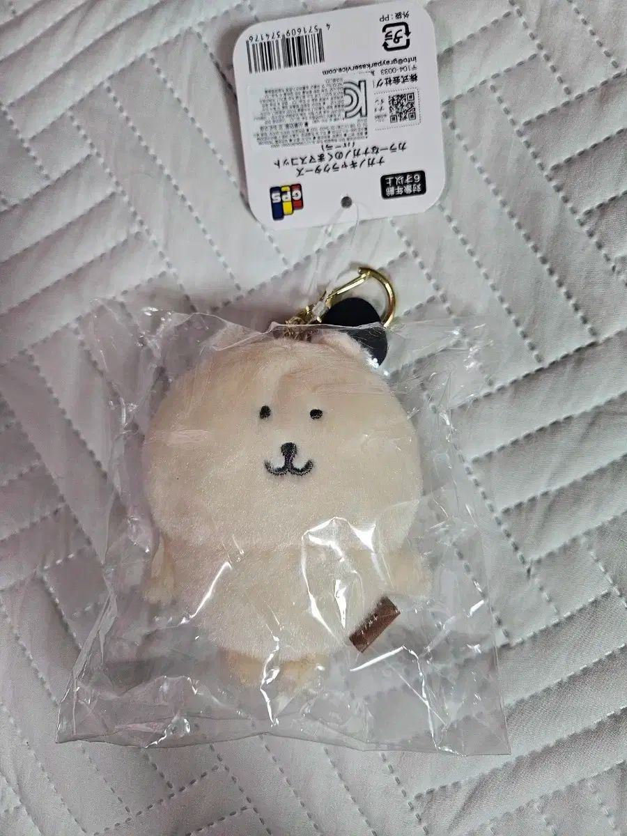 自分ツッコミくま バニラ クマ COLOR クマ