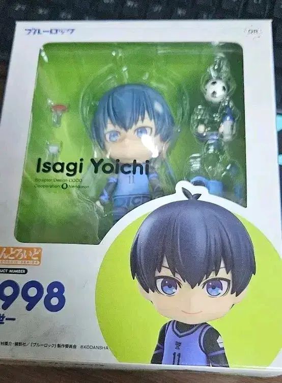 ブルーロック 潔 世一 ねんどろいど