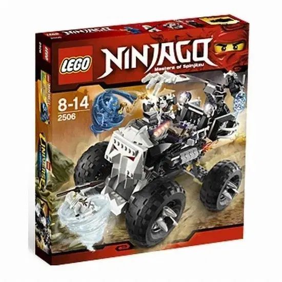 LEGOニンジャゴー2506 スカルトラück