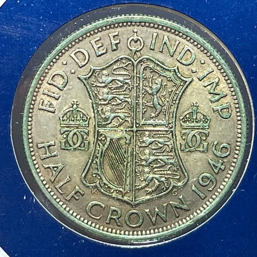 銀貨】1946年 イギリス ジョージ6世 ハーフクラウン銀貨／フランクリン
