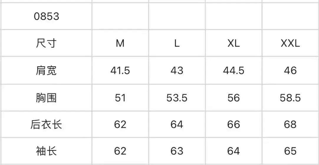 品質保証! メンズ ゴルフウェア 防風ニット 現物