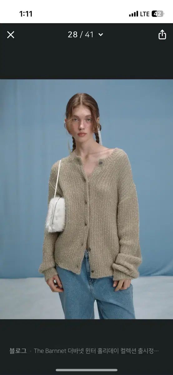 ザ バーネット ファー クラッチバッグ