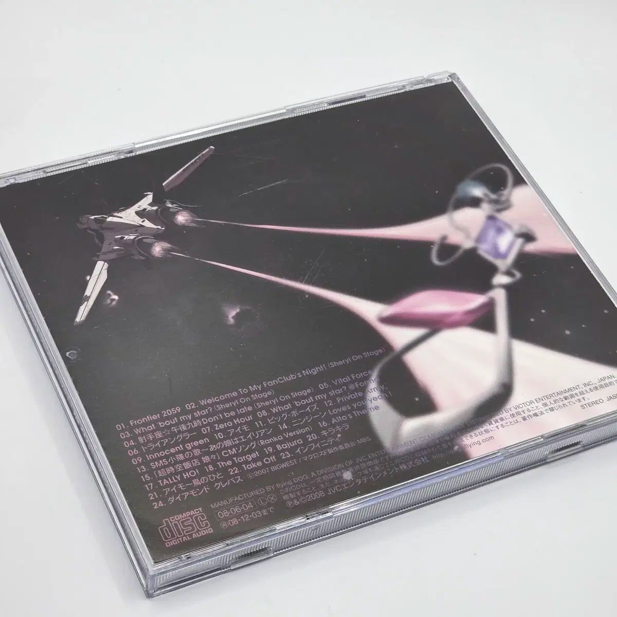 マクロスF フロンティア マクロスΔ デルタ ワルキューレ CD12作品