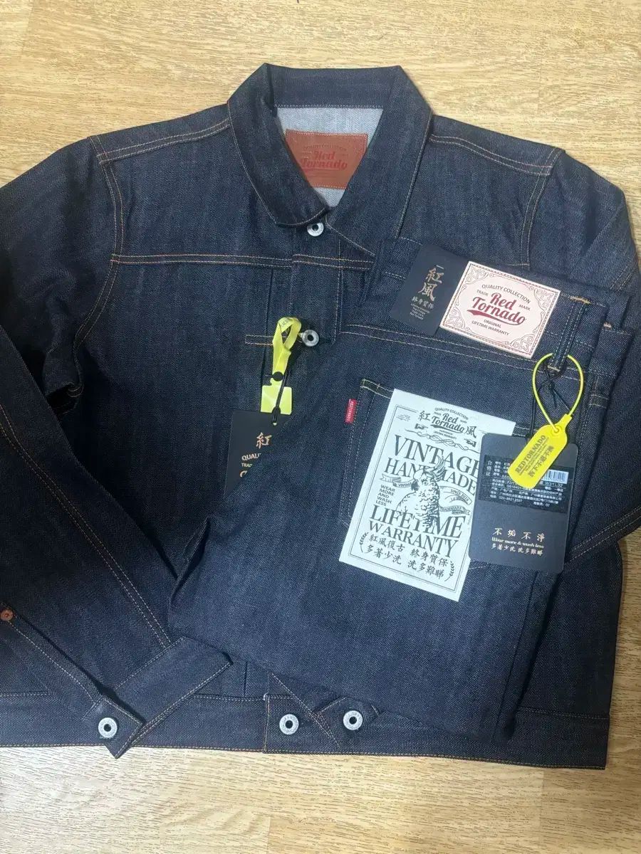 レッドトルネード リジット セルビッジ デニム セットアップ 1世代 55501 42