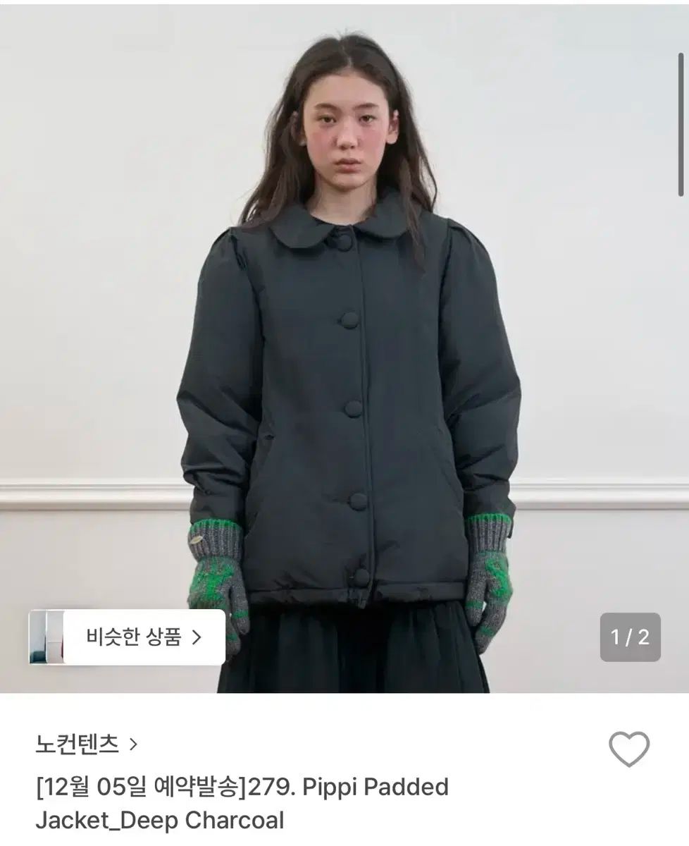 NOCONTENT ダウン ジャケット