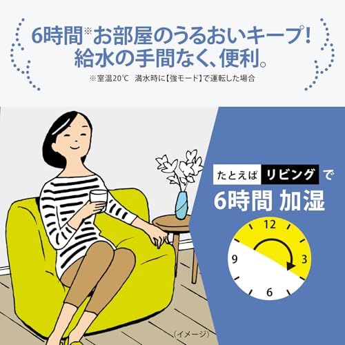 フィルター不要 お手入れ簡単