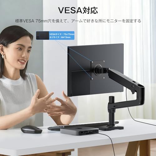 ペンホールスタンド