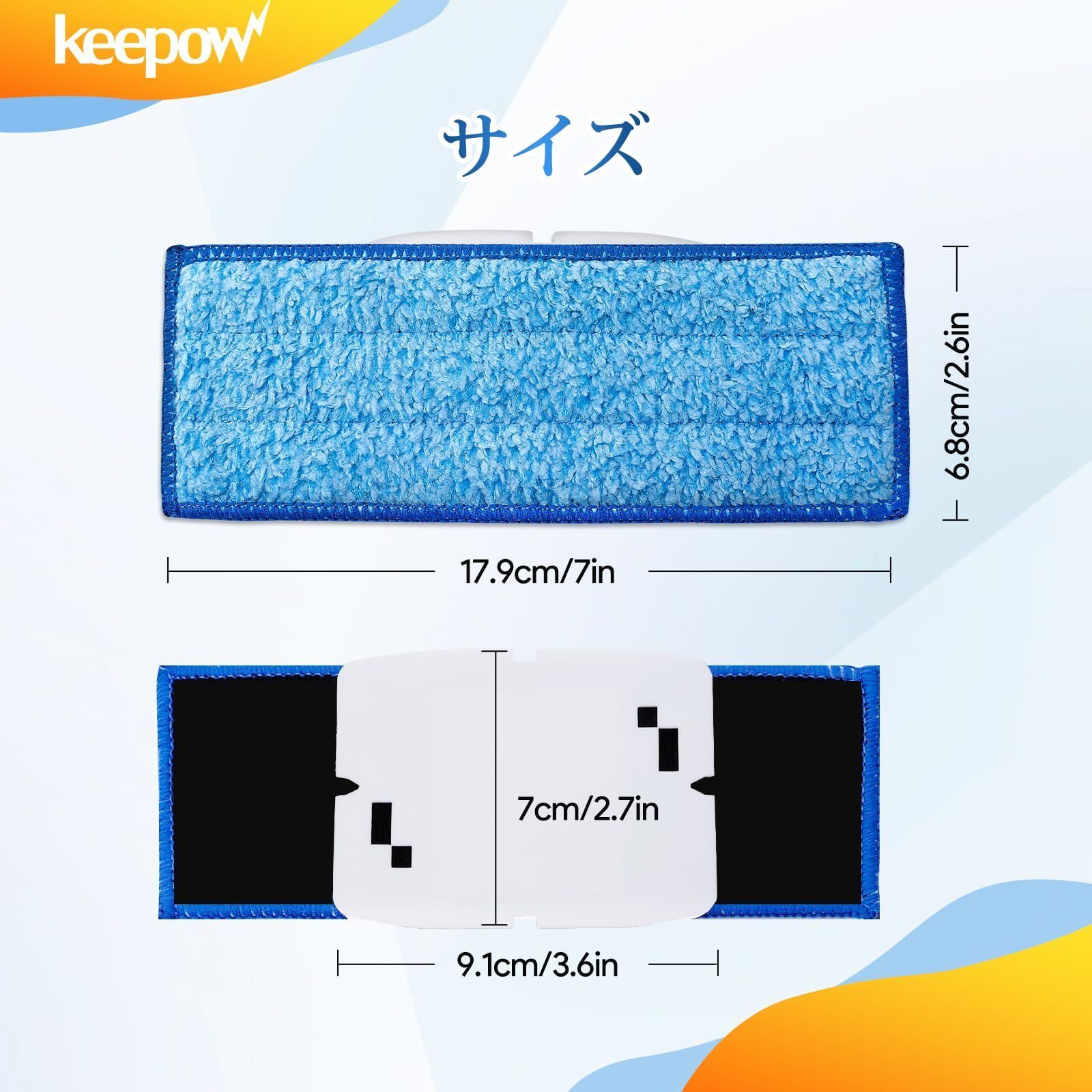 iRobot Braava jet 250 本体 クリーニングパッド付き iRobot Braava jet 250 本体 クリーニングパッド付 iRobot Braava jet