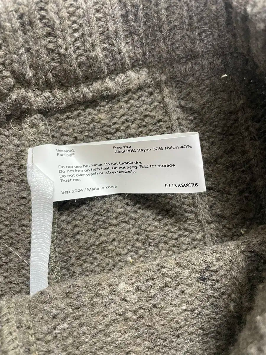 安い！かわいい！ ウールリカ トゥ ショーツ ブラウン