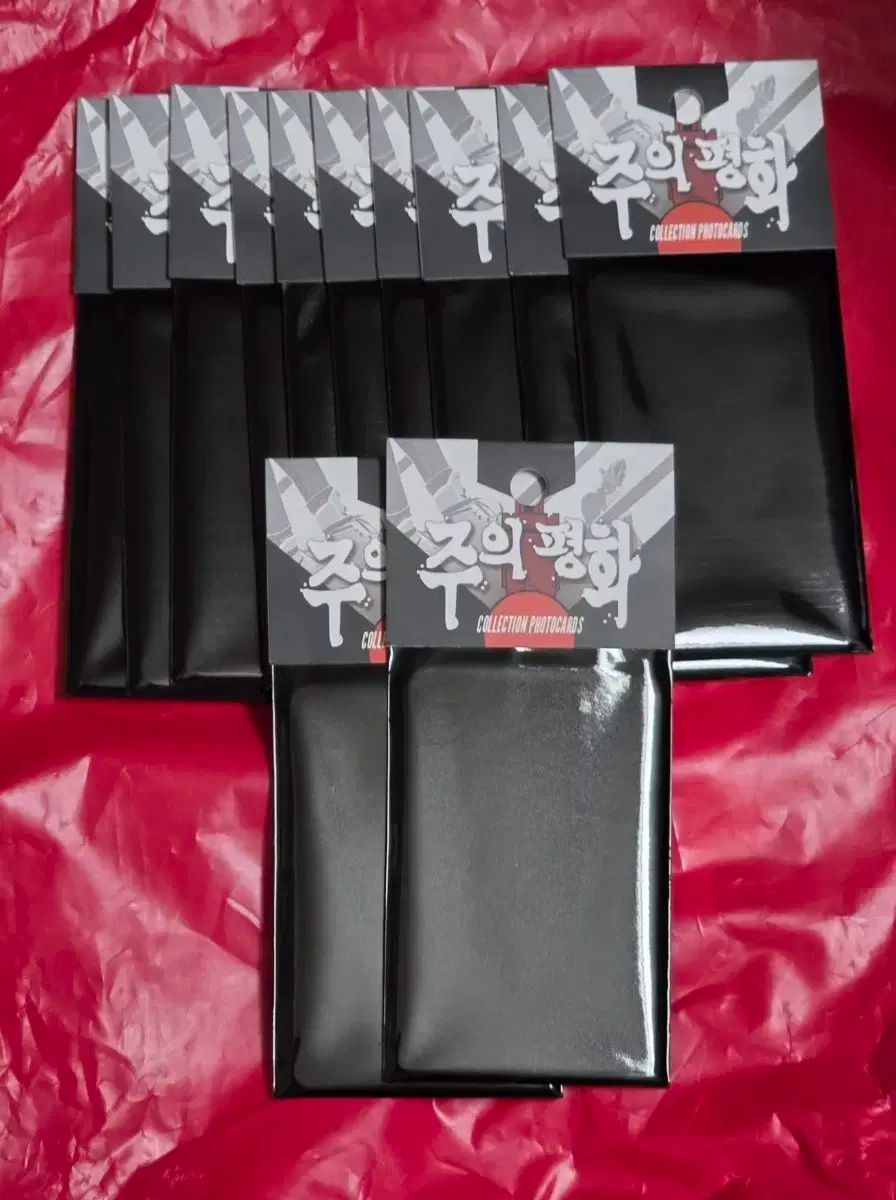 BOMTOON HOMEパーティー ポップアップ注意平和チュ ビョン トレカ 12パック 定価羊UP