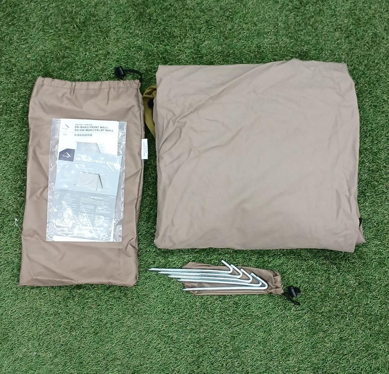 TENT MARK DESIGN 前幕 炎幕の前幕 TM 200126 w Front Curtain Flame