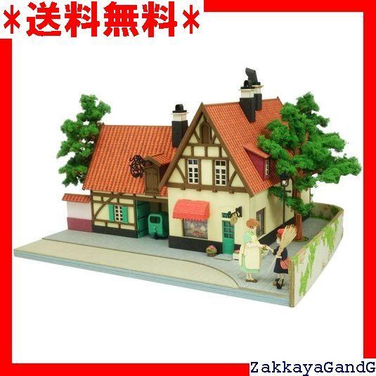 みにちゅあーとキット 魔女の宅急便 グーチョキパン店 MK07-43