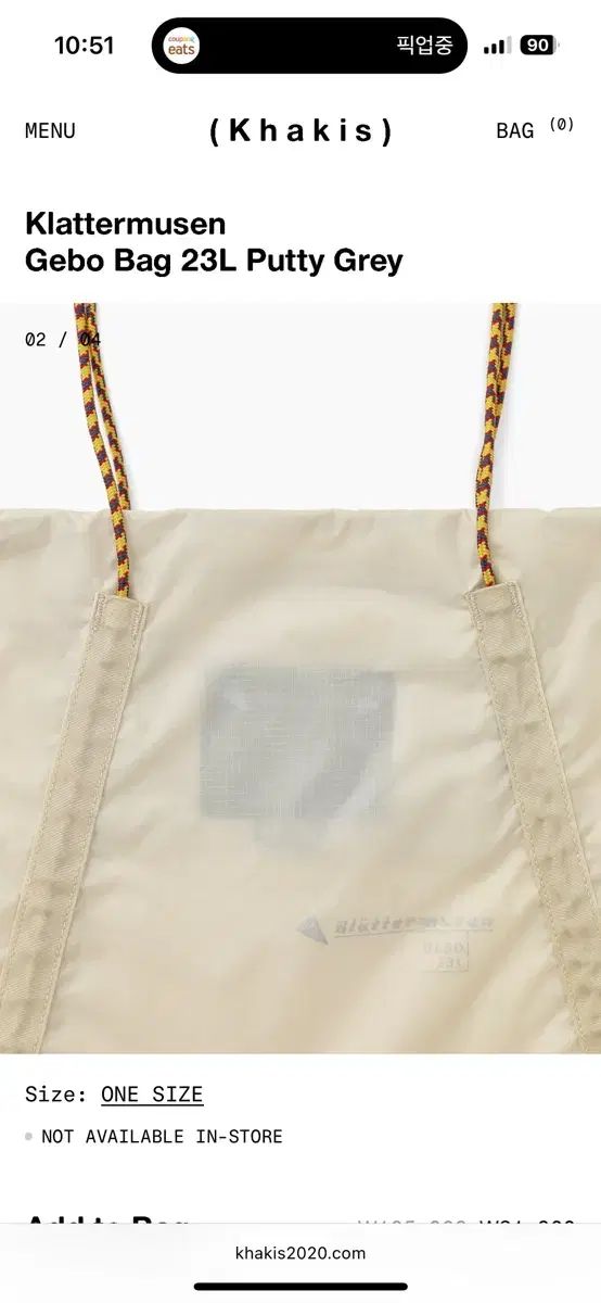 クレッタルムーセン ゲボ 23L ファー Tシャツ グレー