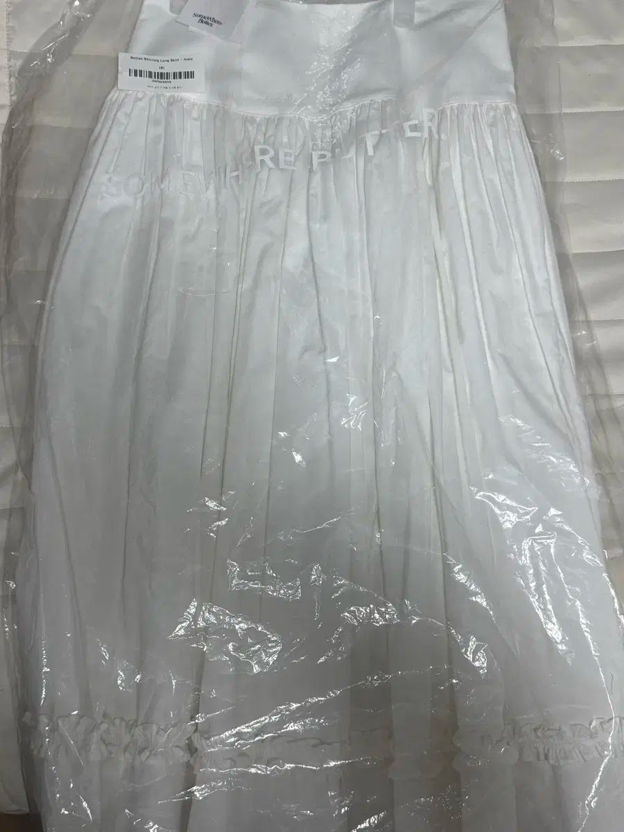 適切な サムウェアバタフライ ボタンシャーリングロングスカート アイボリー バラ売り可