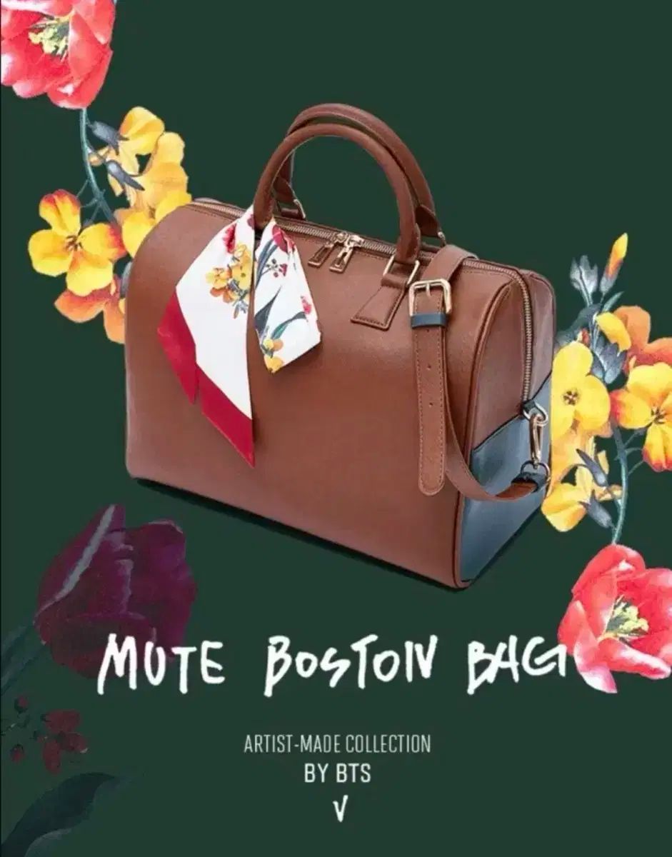  BTS Artist made Collection V 뷔통 Ｖ ボストンバッグ その他 タレントグッズ