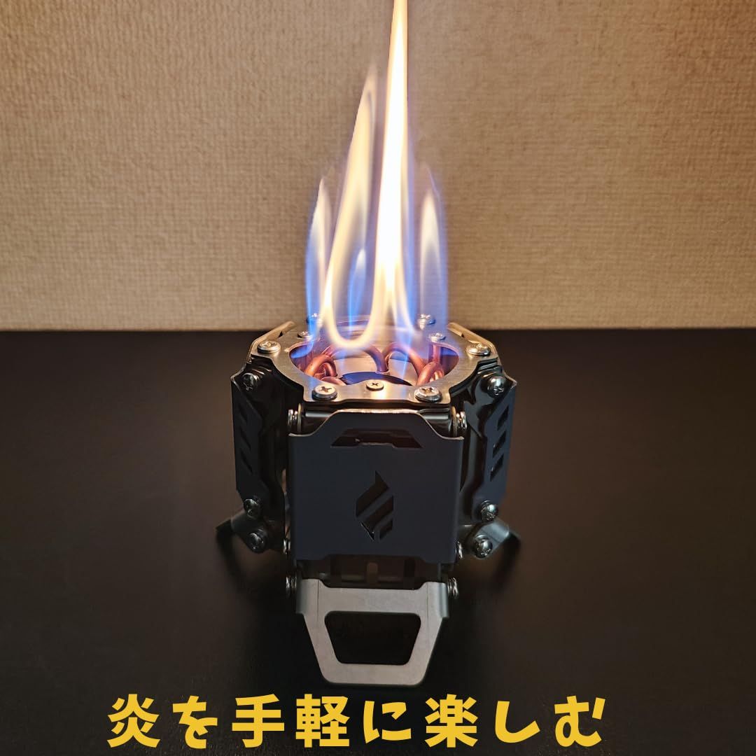 高火力 五徳付き