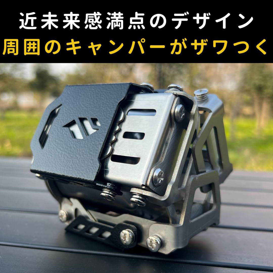 アルコールバーナー