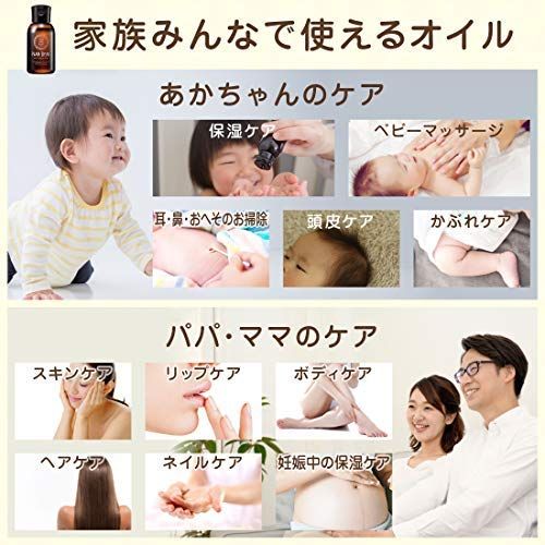 ベビーギフト 出産祝い