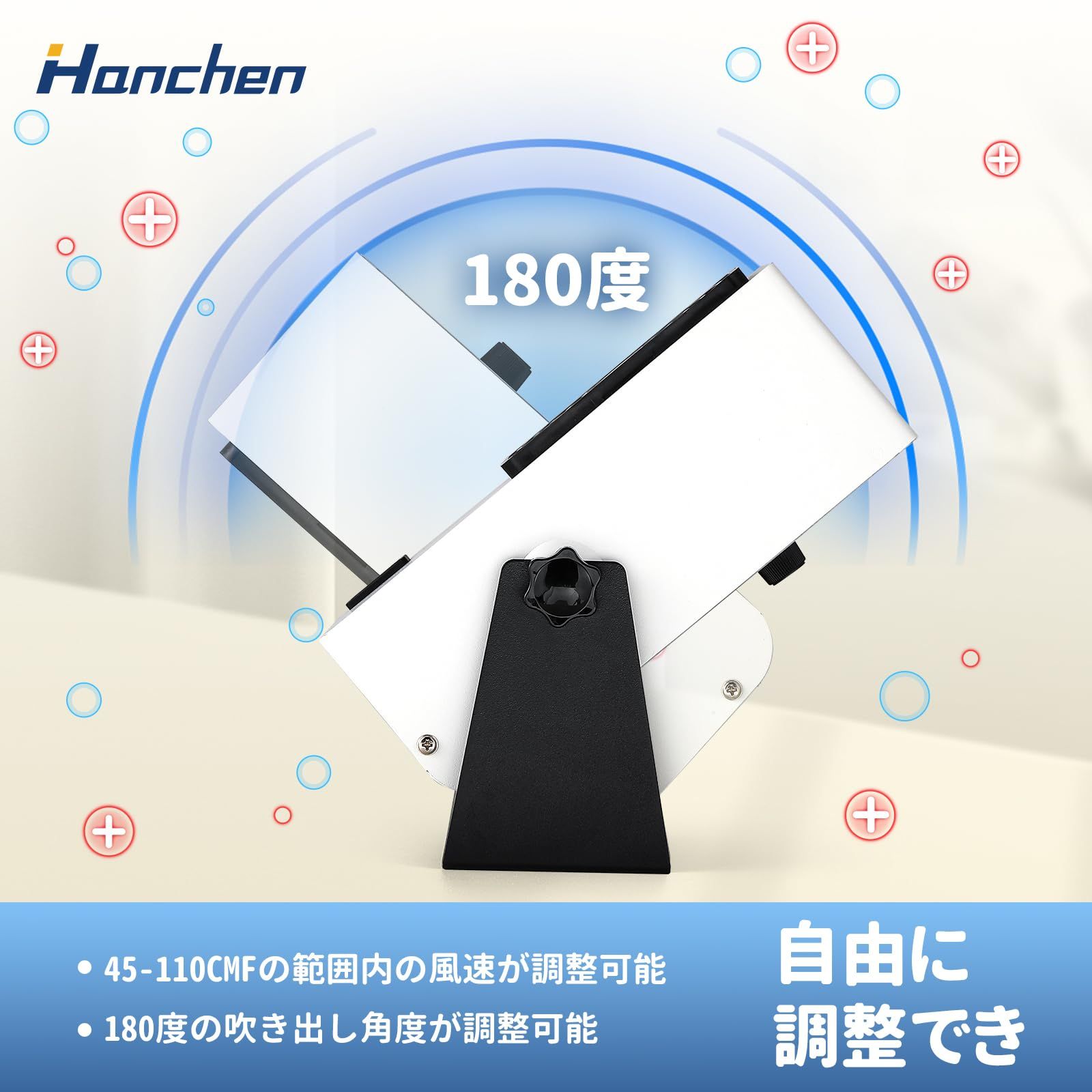 塗装業 日本語説明書付き