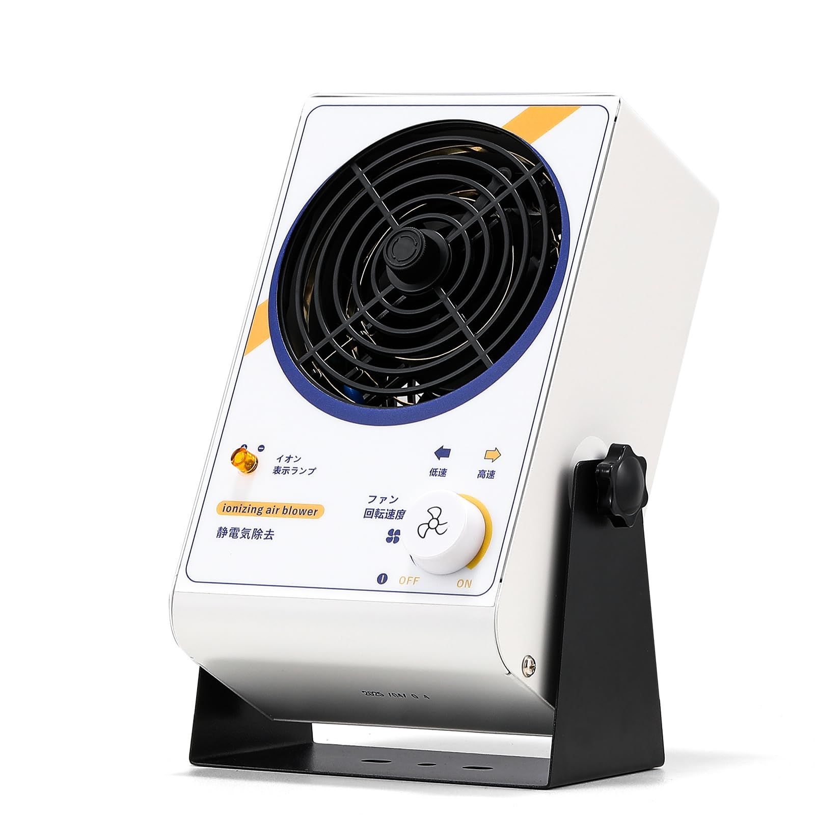 Hanchen 静電気除去ミニファン イオナイザー フィルター付き 除電器 風速調整 静電気除去でき 静電気防止 業務用 家庭用 車 工場 塗装業 日本語説明書付き 精密機器の組み立てとテストに最適 エアフロー面積は40 60cmに達し