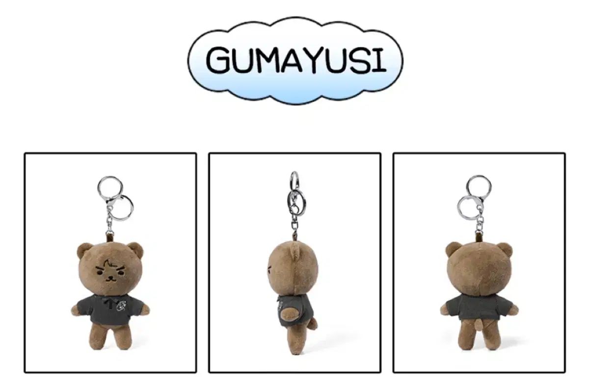 25t1 GUMAYUSI 麻Tシャツ 10cm