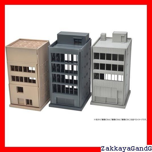 トミー テック ジオコレ ビル TOMYTEC ジオコレ 第7弾 駅前雑貨ビル 4