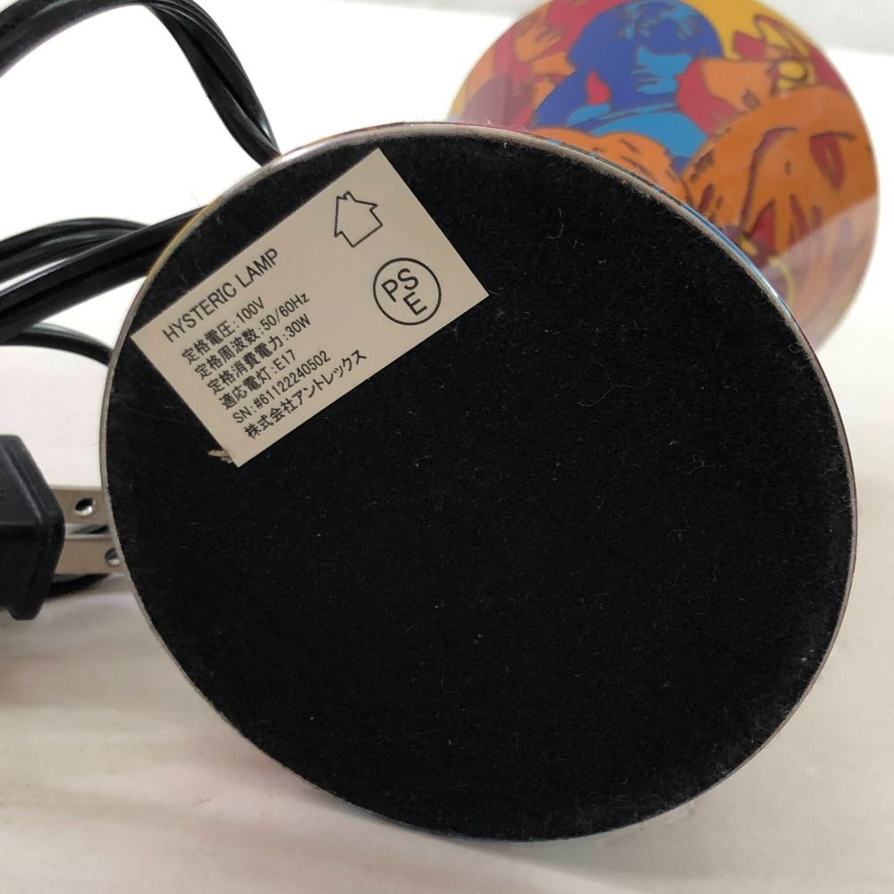 04w5193∞※【中古】 HYSTERIC GLAMOUR ヒステリックグラマー