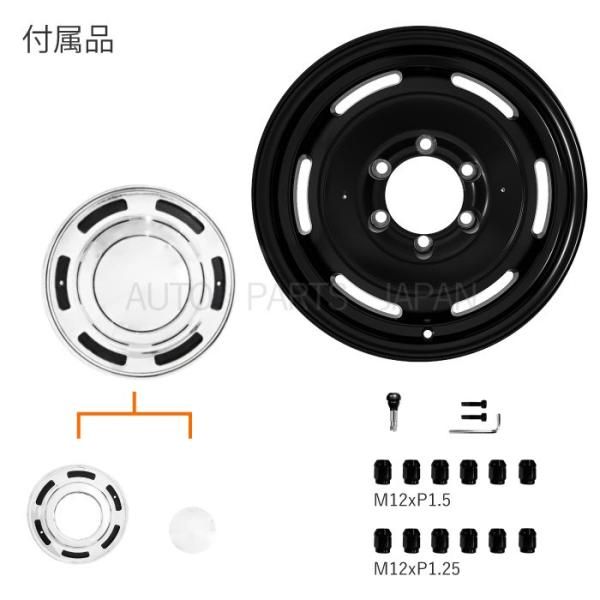 16インチ アルミ ホイール 4本 6 5 J H PCD 139 7 オフ 38 JWL T 6穴 ヴィンテージ ハイエース 200 系 標準 ワイド マッドブラック 黒