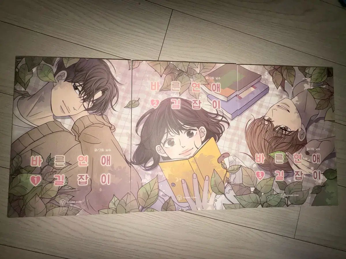 A賞ストライクザブラッドクッションカバー 450mm×650mm b賞 A賞ストライクザブラッドクッションカバー 450mm×650mm b賞 A賞