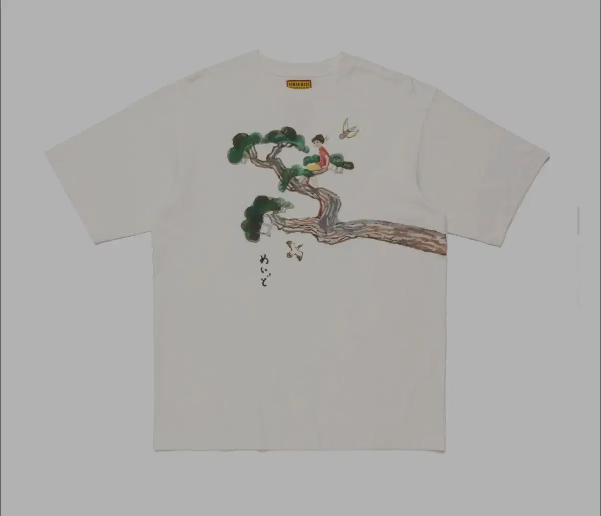 HUMAN MADE ヒューマンメイド X ケイコ ソーシャルTシャツA