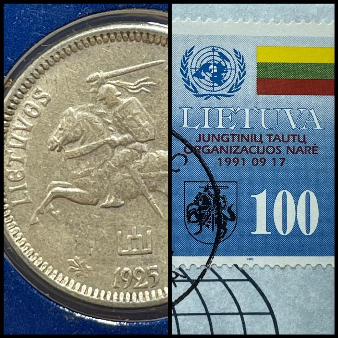 新宮様御誕生記念 リベリア20ドル銀貨 フランクリンミント 2001 最安値，新作 2001年リベリア共和国20ドル銀貨 天皇家新宮様御誕生