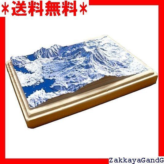 プラモデル 通販 : 紙岳「磐梯山10万分の1(夏)」(キット) ホビー 紙岳