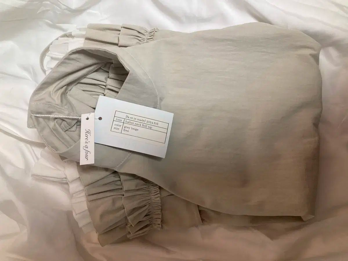 ショップフェアリー ホルターネック フリル トップス ベージュ shop faerie