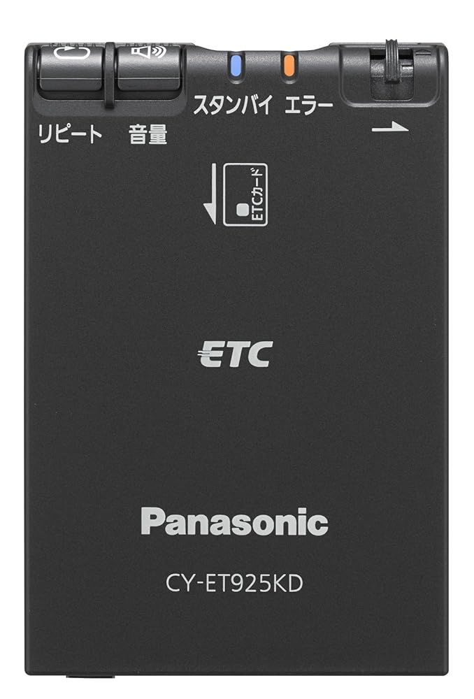 パナソニック Panasonic ETC 1 0 CY ET 925 KD アンテナ分離型 音声案内タイプ