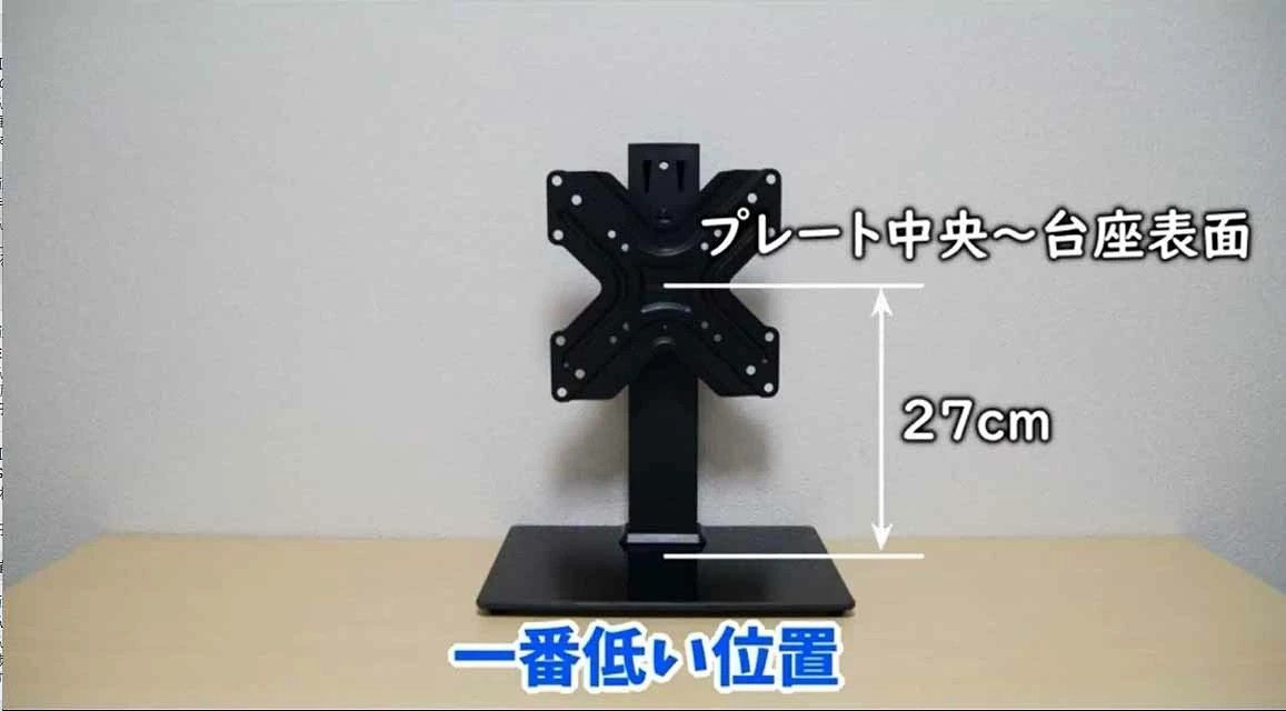 2020年製 リモコン付