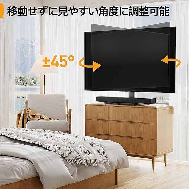 汎用スタンド品 外付けHDD録画