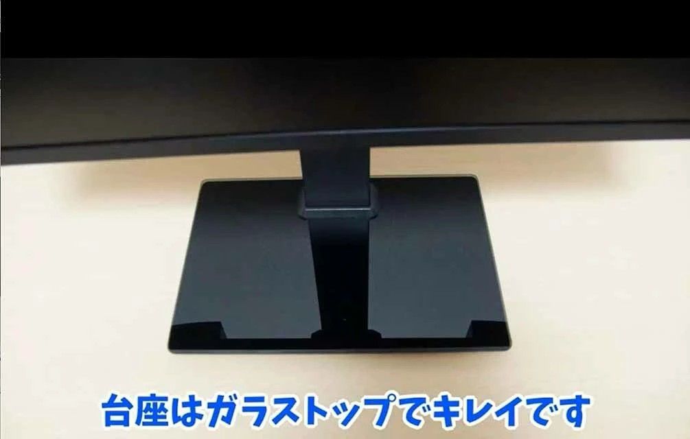 外付けHDD録画 ブラック