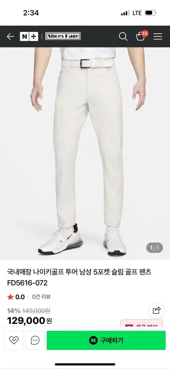 NIKE ナイキ ツアー メンズ 5ポケット スリム ゴルフ パンツ FD5616-072