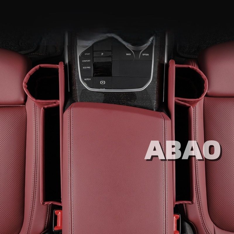 フォルクスワーゲン ゴルフ V車用シート隙間収納ボックス 大容量